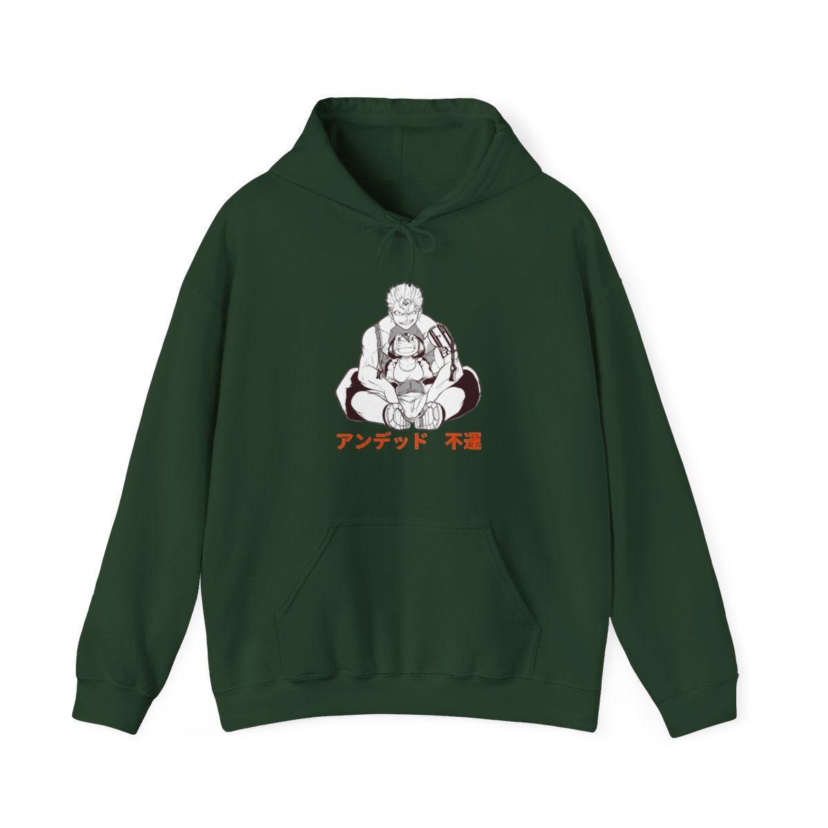 Japanes Undead Unluck Hoodie - alternate angle 5, merchandise